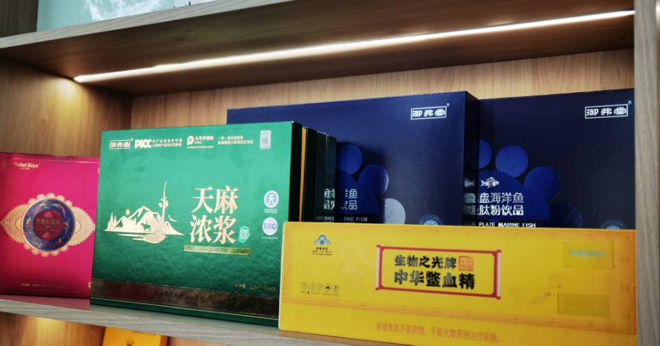 供需图片