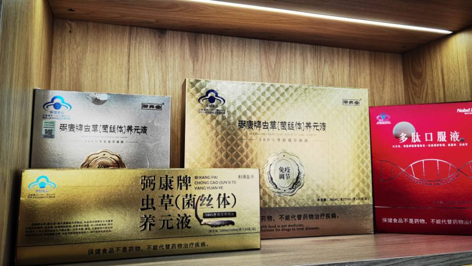 供需图片