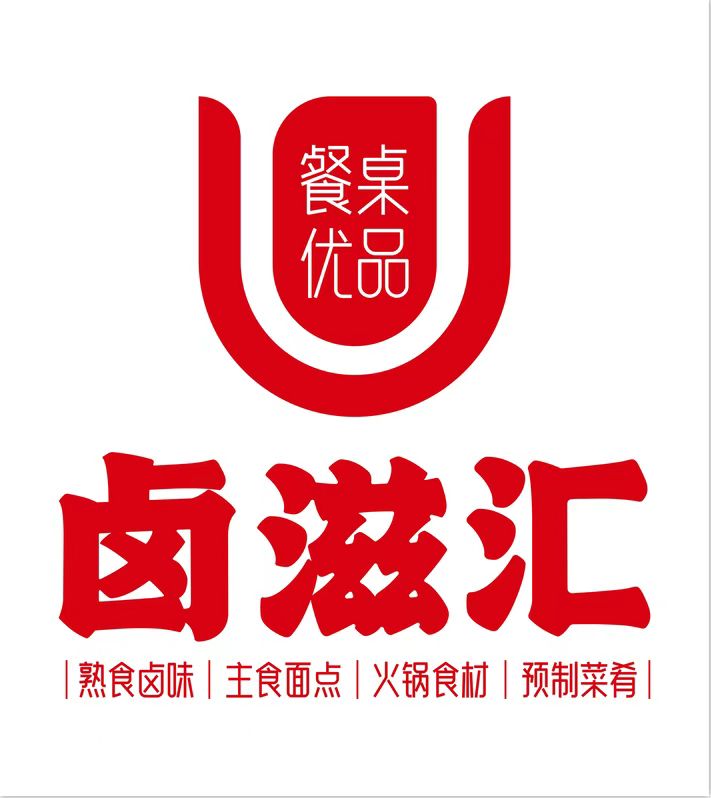 供需图片