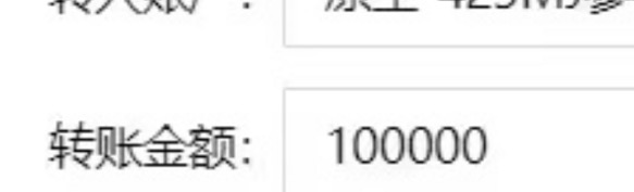供需图片
