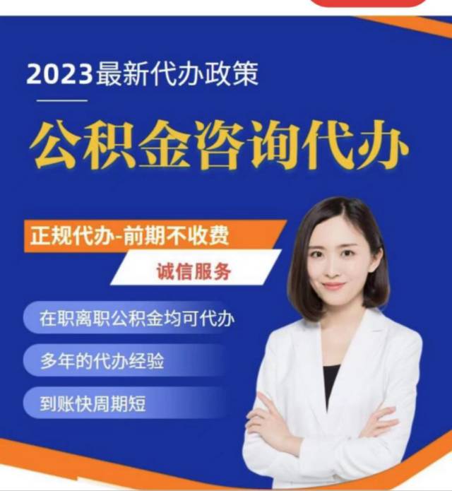 供需图片