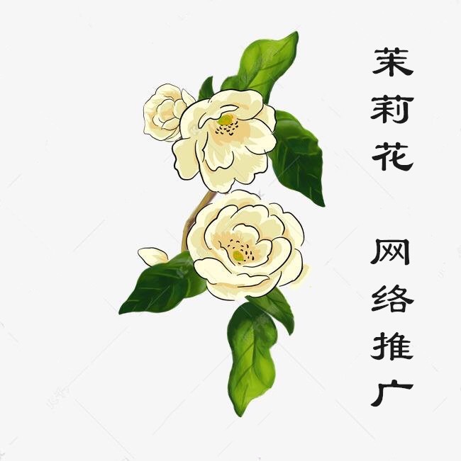 供需图片