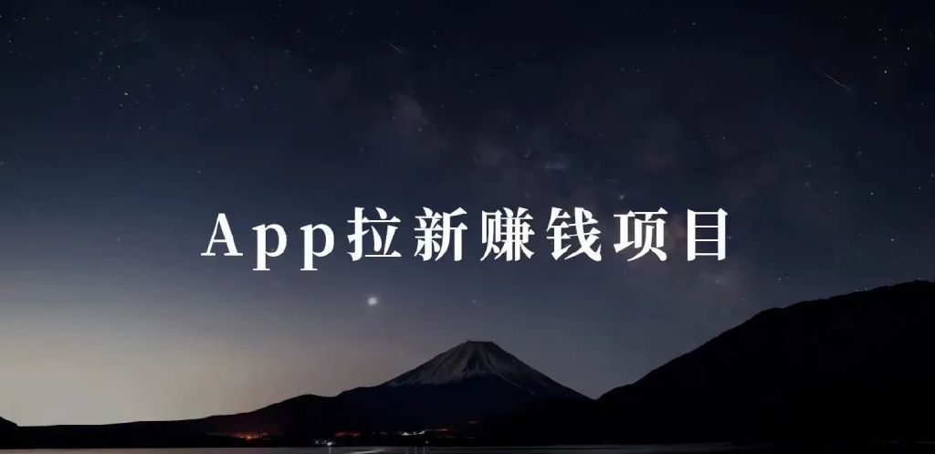 供需图片