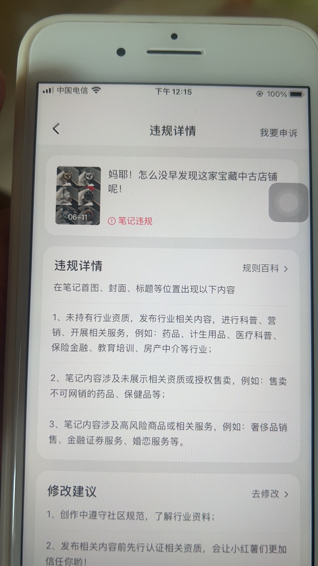 供需图片