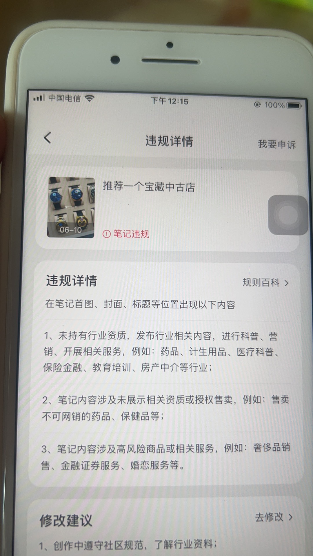 供需图片