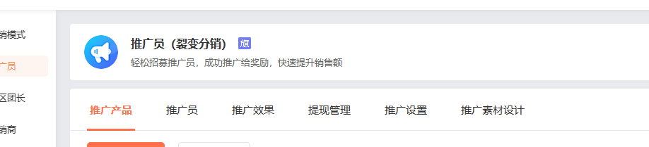 供需图片