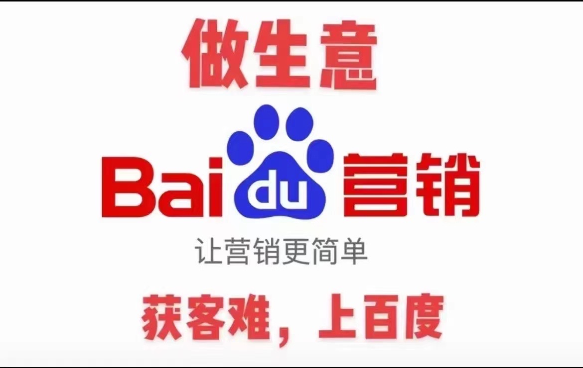 供需图片
