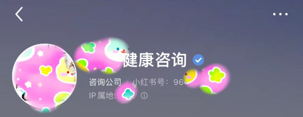 供需图片
