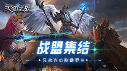 供需图片