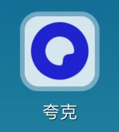供需图片