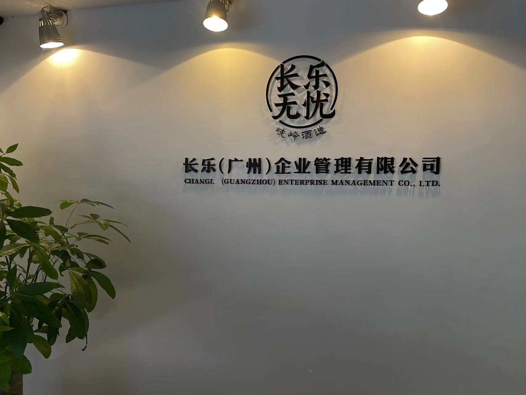 供需图片