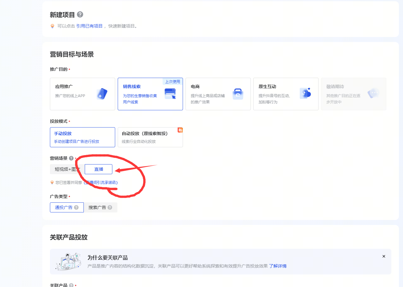 供需图片