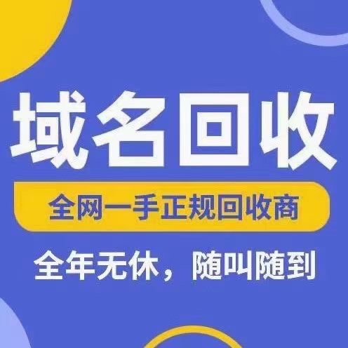 供需图片