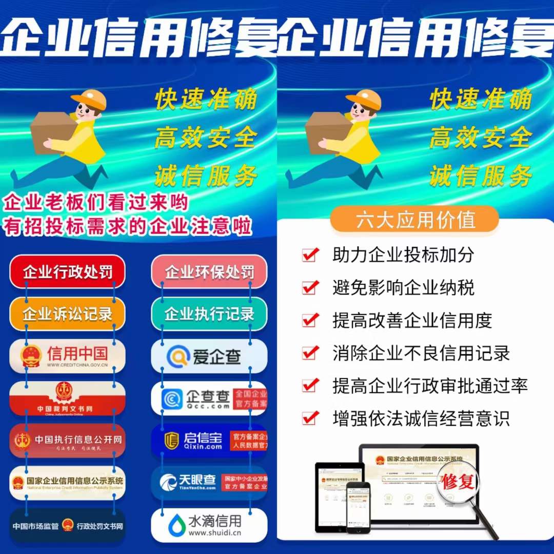 供需图片