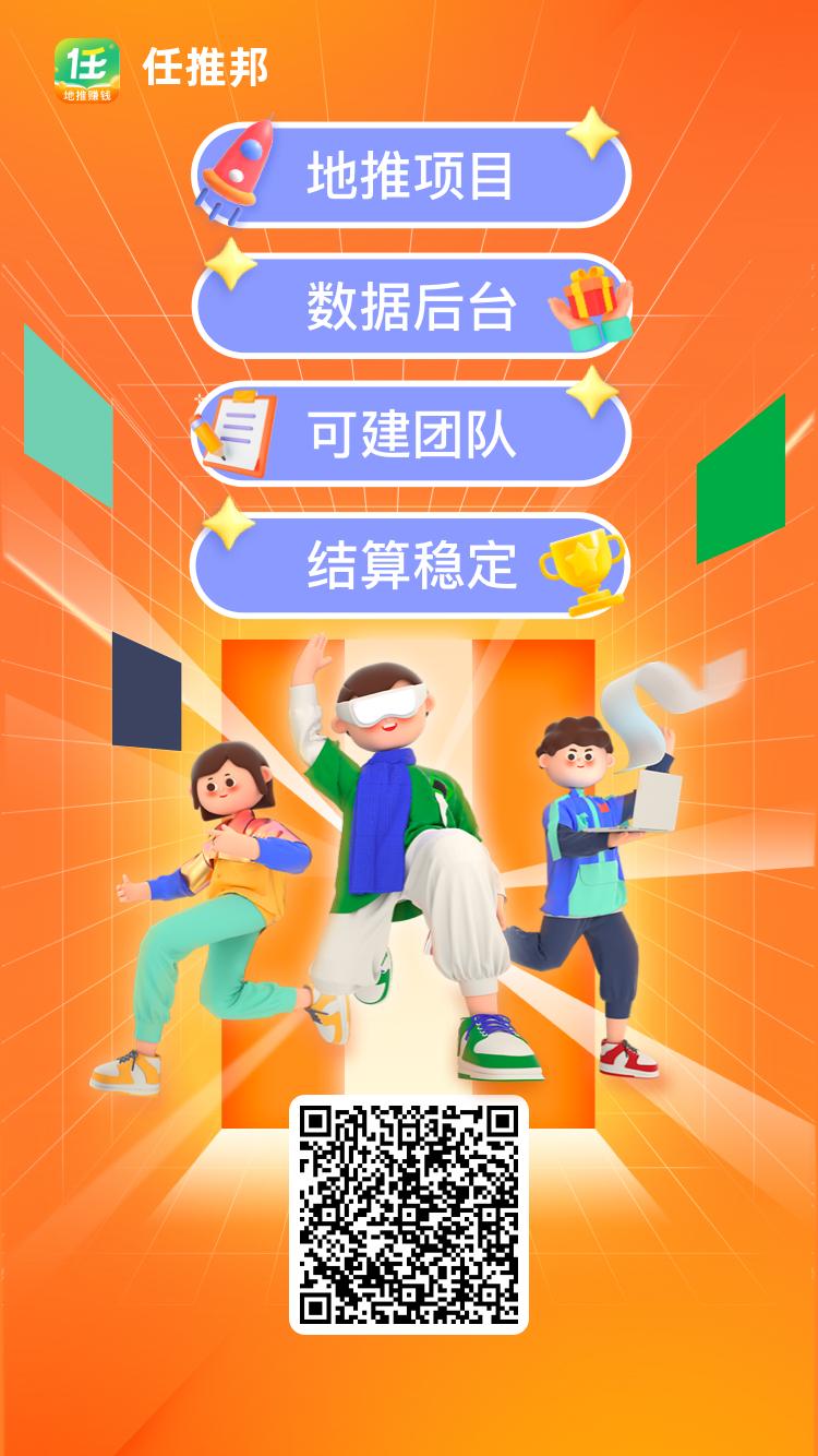 供需图片