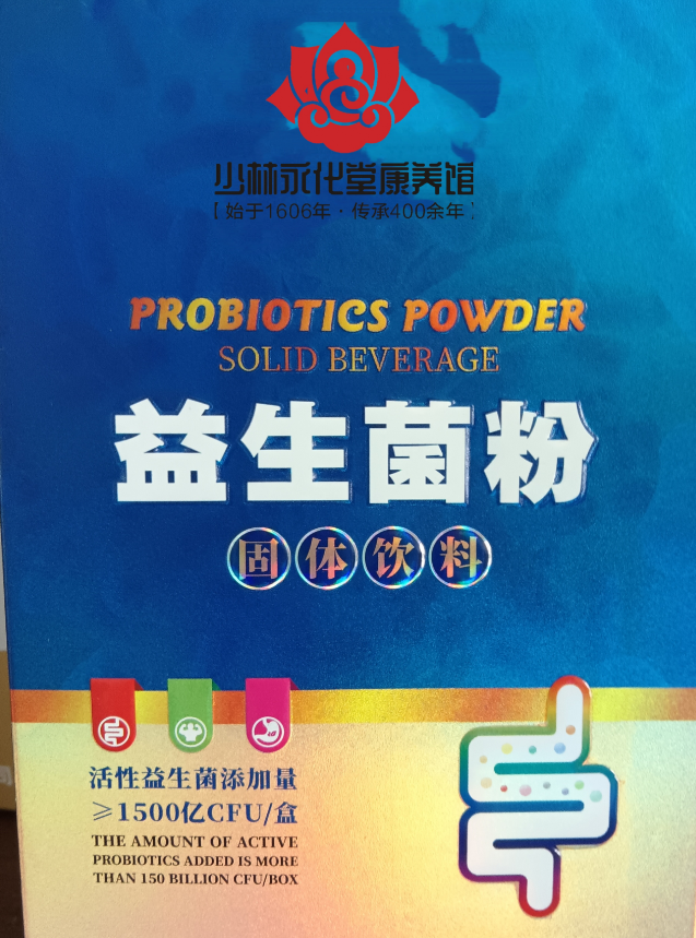供需图片