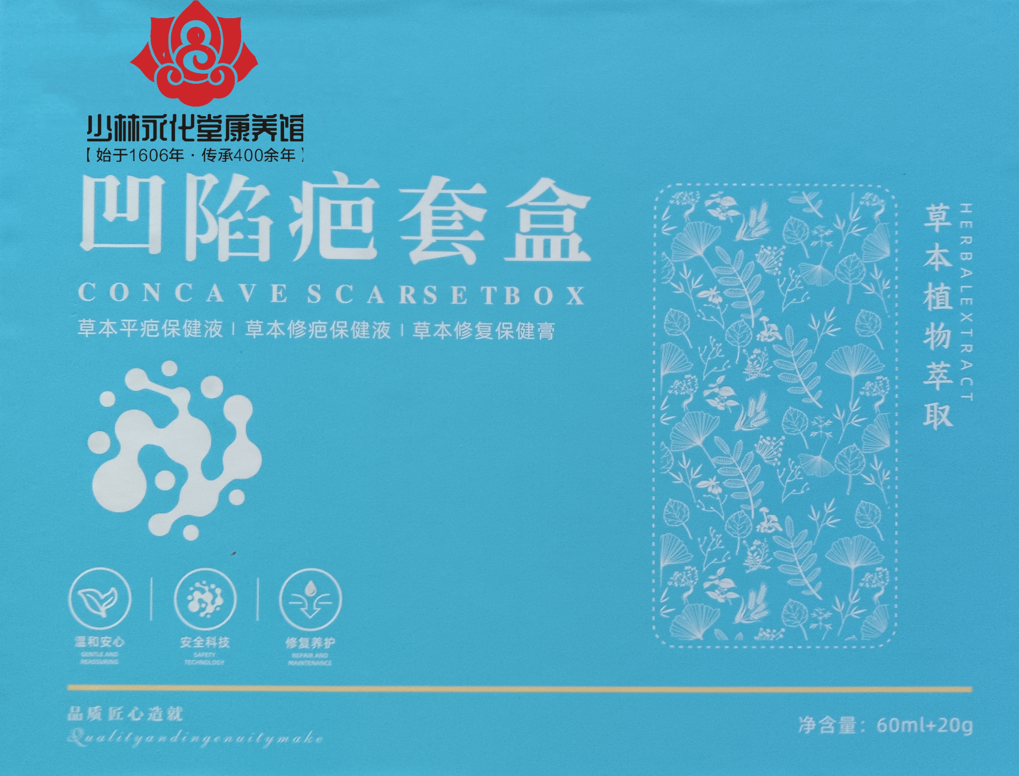 供需图片