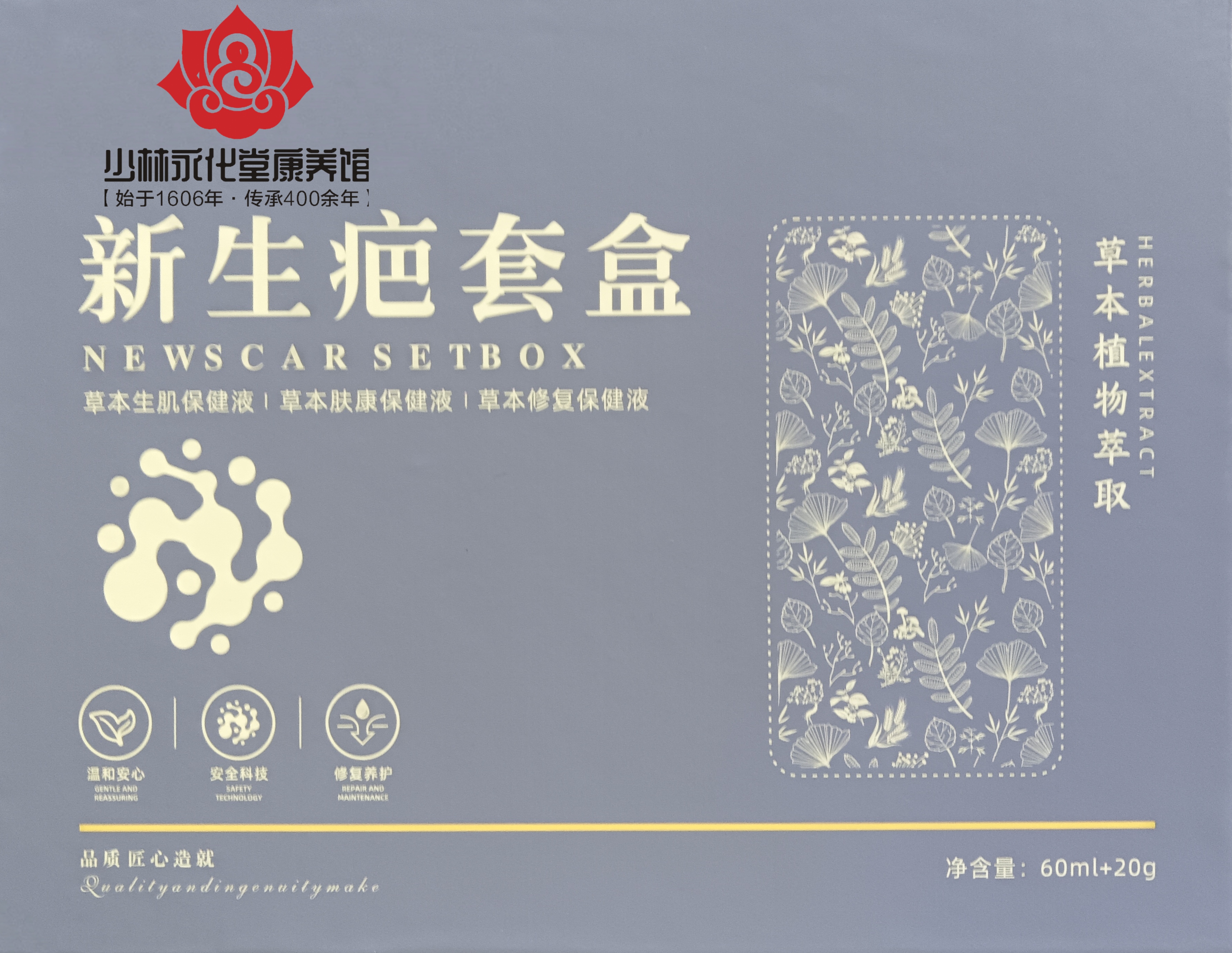 供需图片