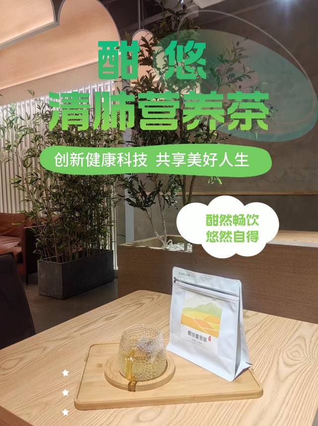 供需图片