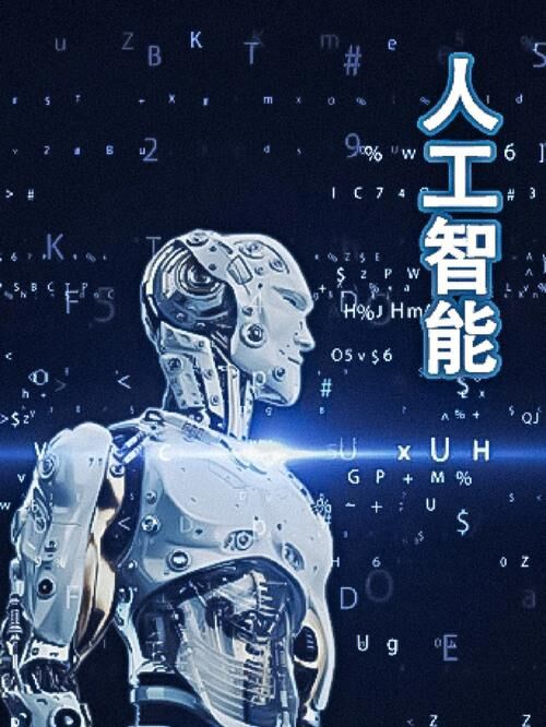 供需图片