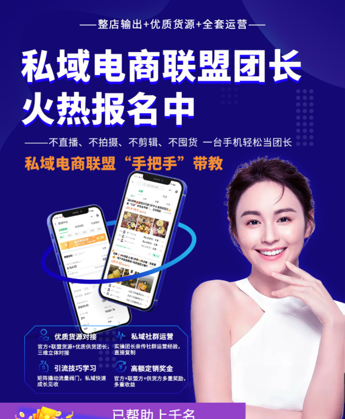 供需图片