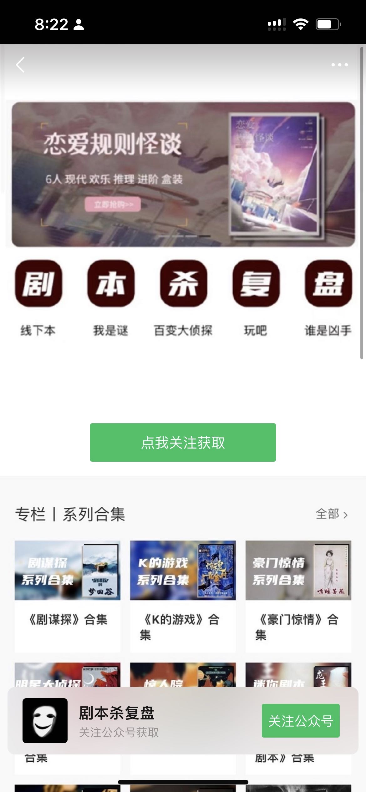 供需图片
