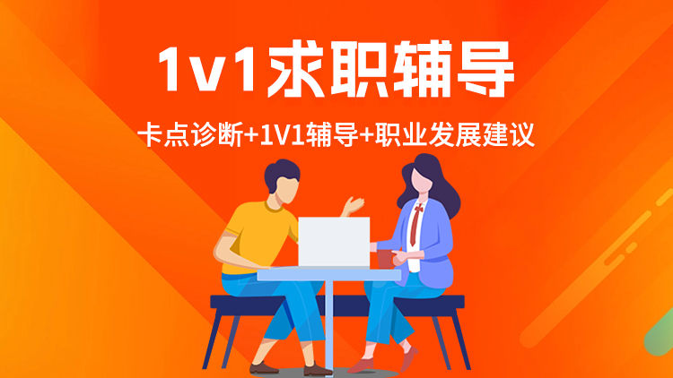 供需图片