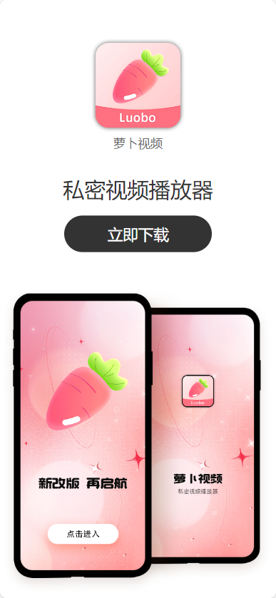 供需图片