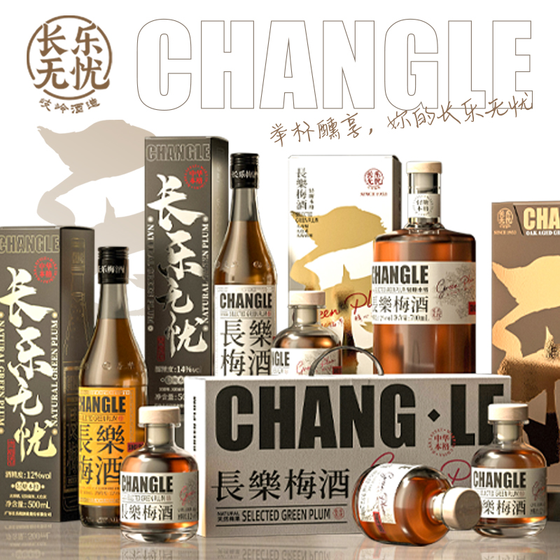 供需图片