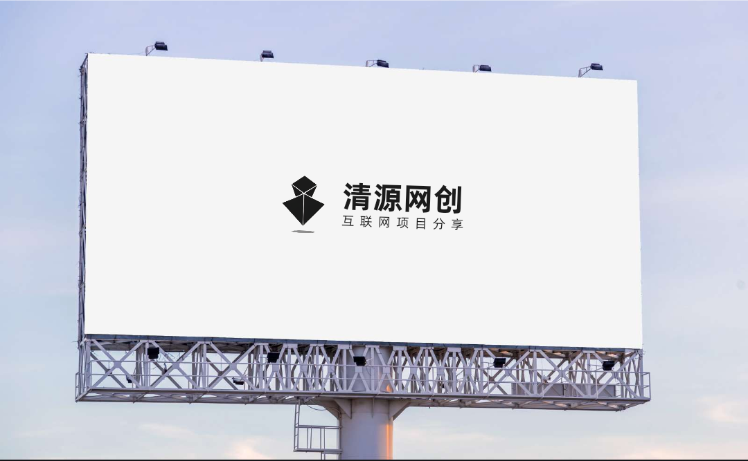 供需图片