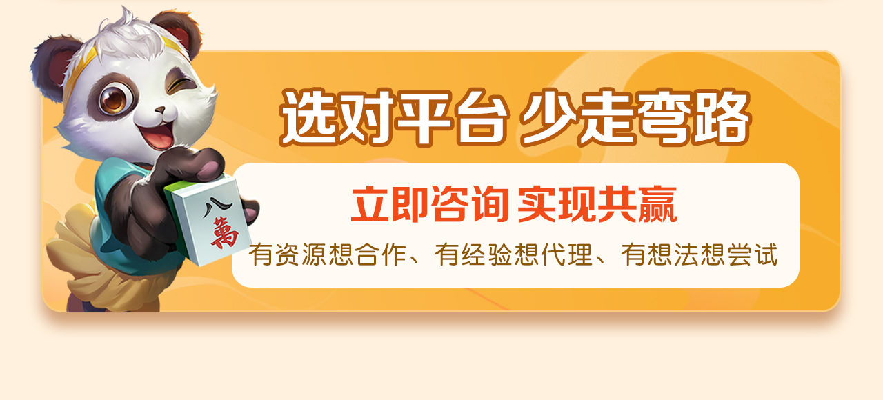 供需图片