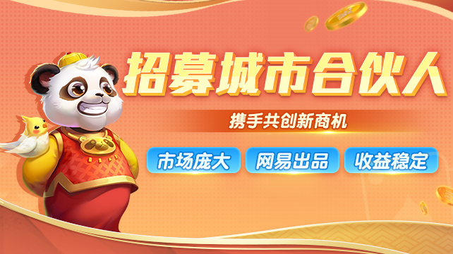 供需图片