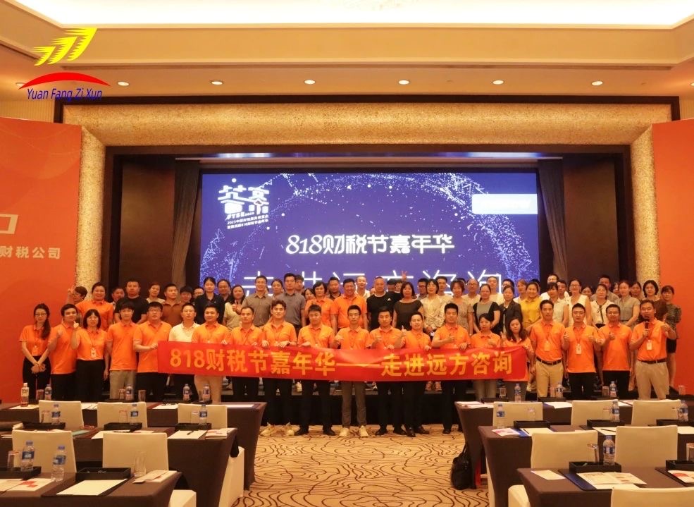 供需图片
