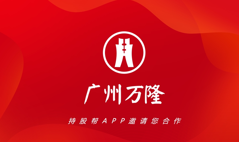 供需图片