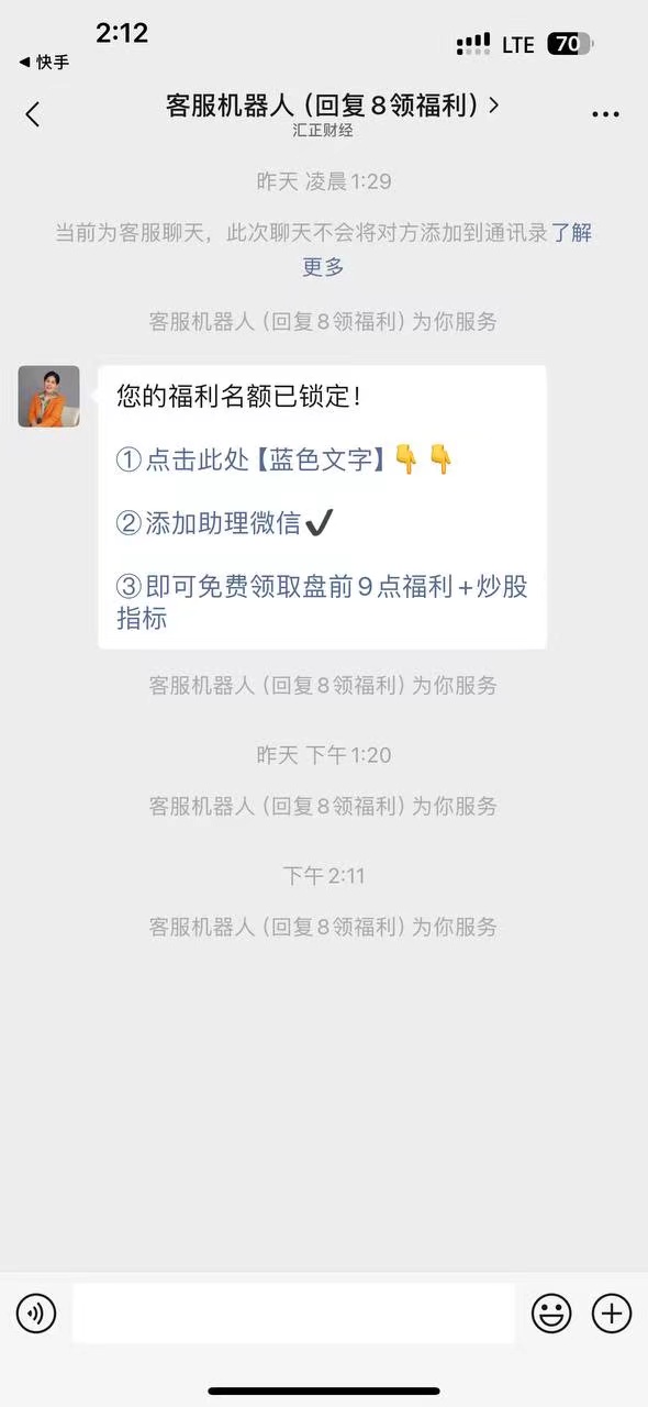 供需图片