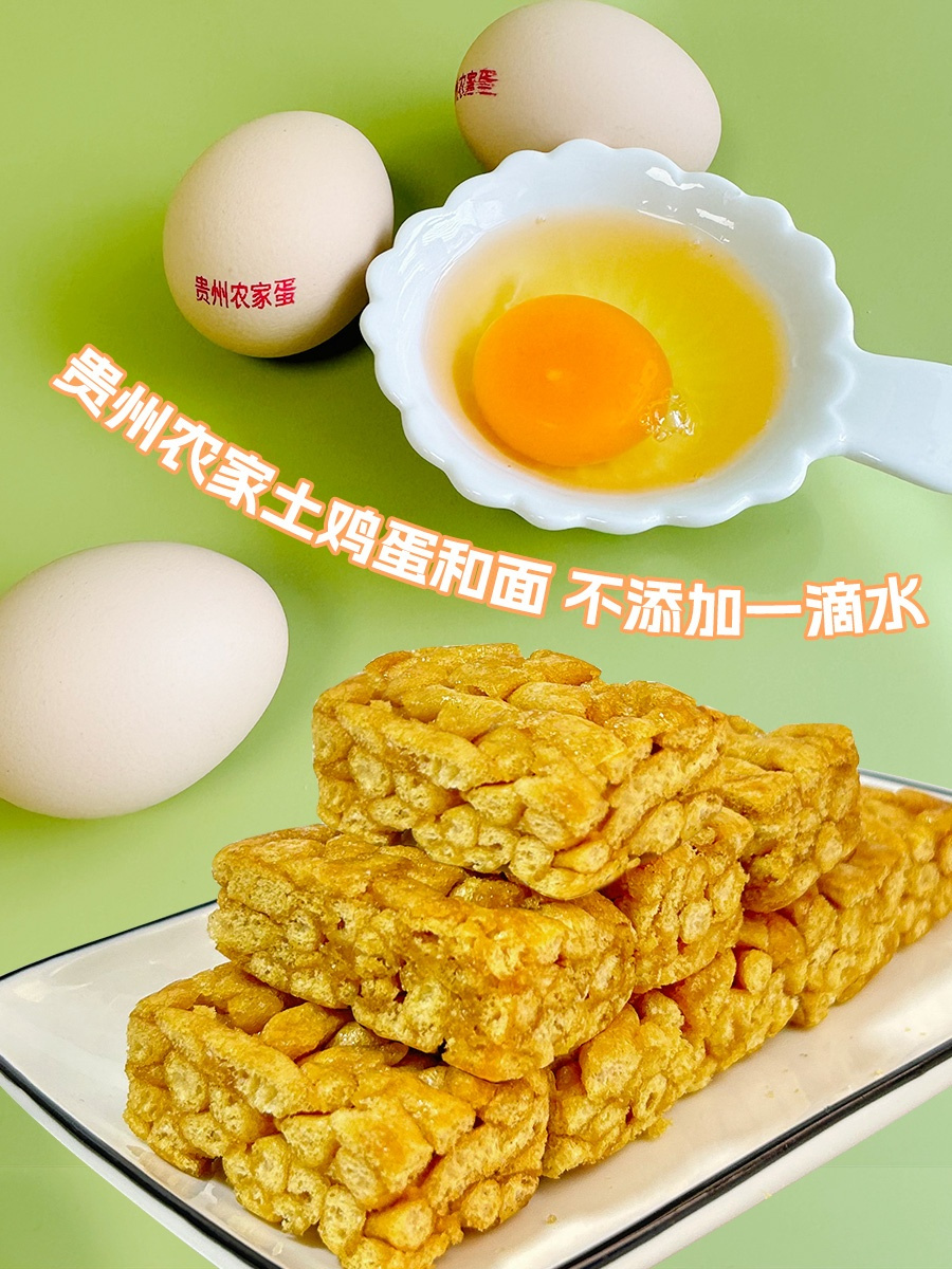 供需图片