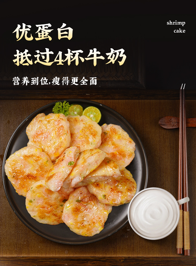 供需图片