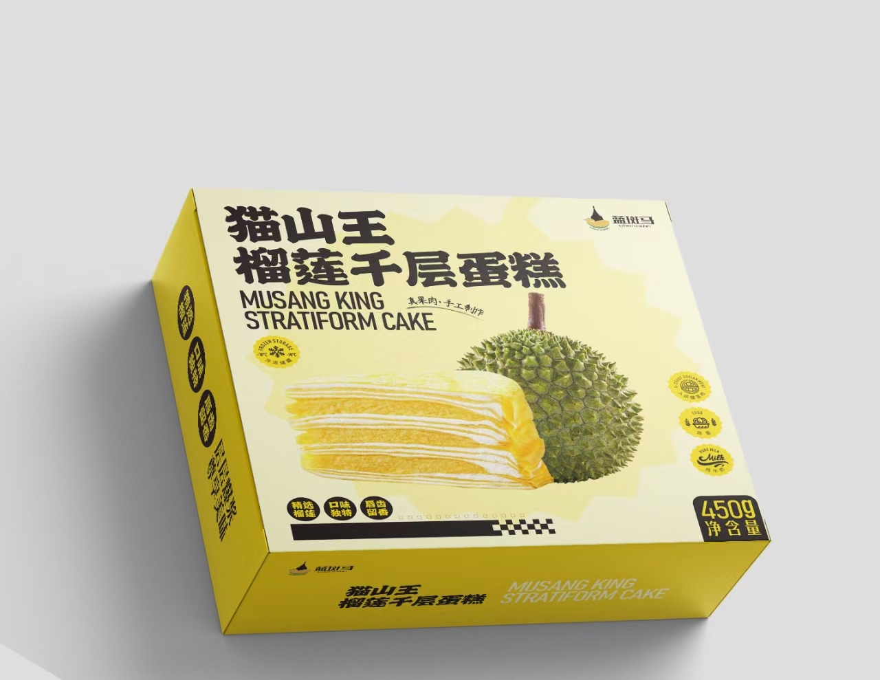 供需图片