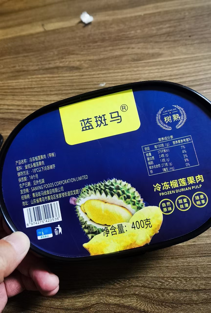 供需图片