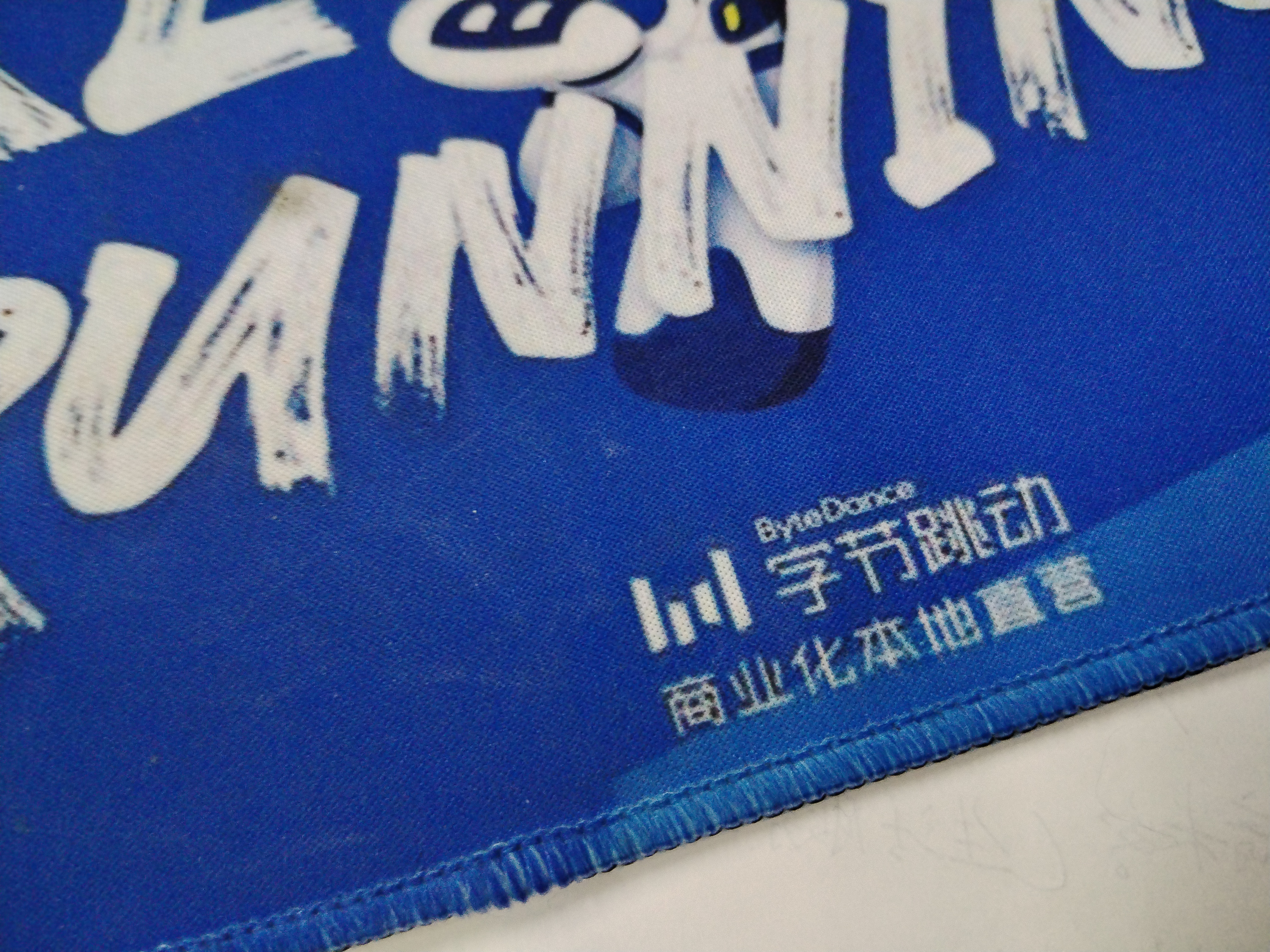 供需图片
