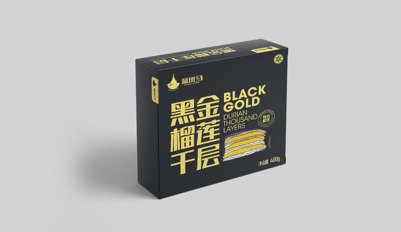 供需图片