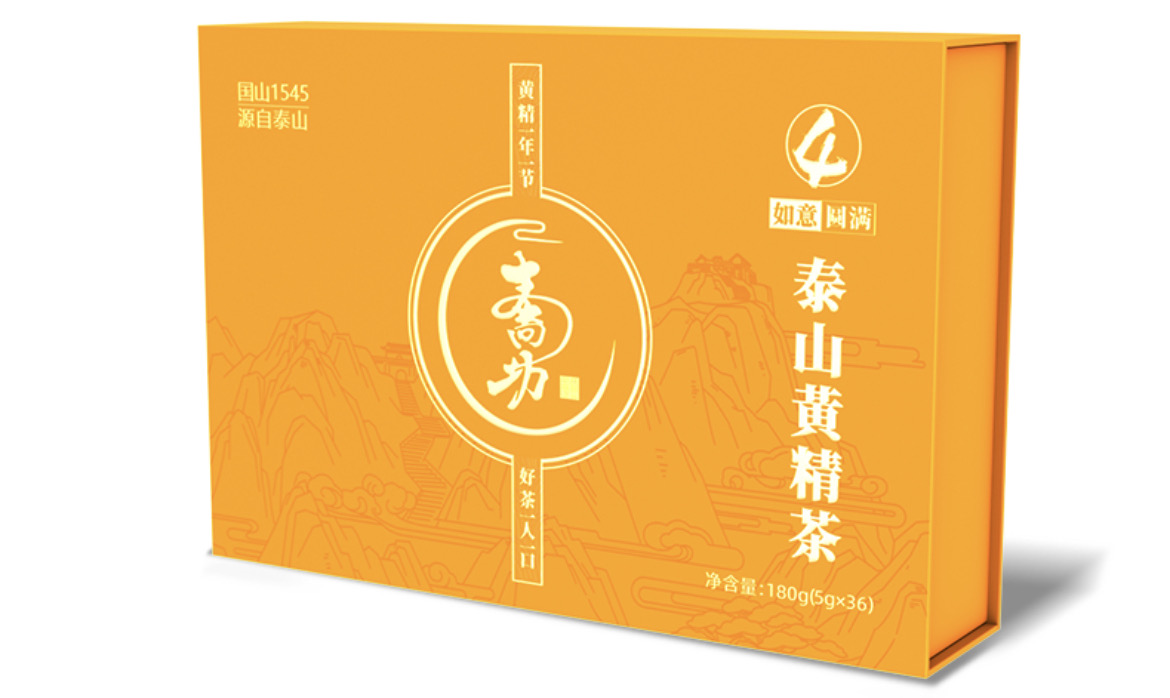 供需图片