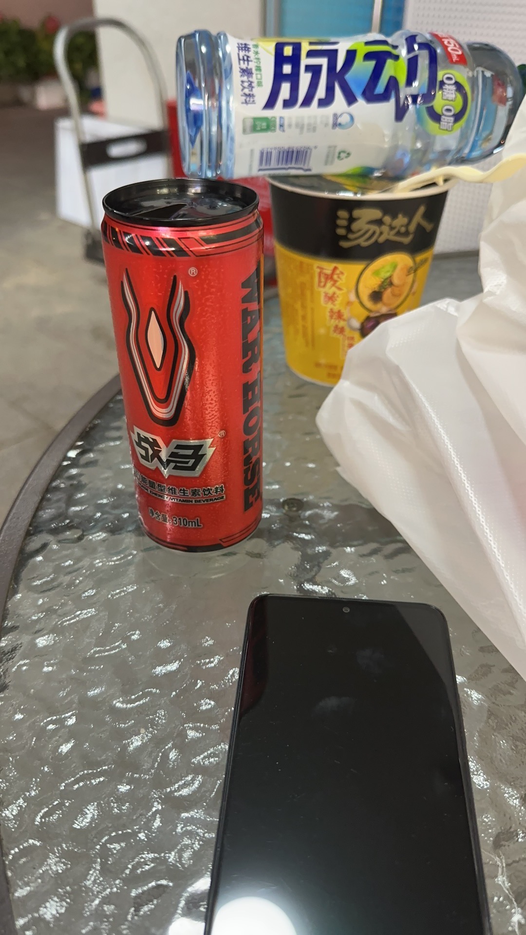 供需图片