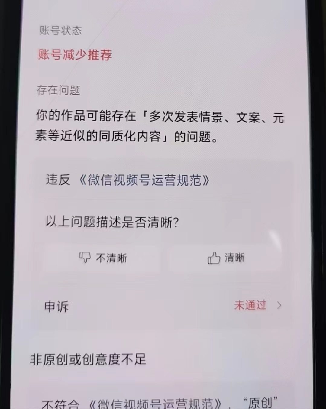 供需图片
