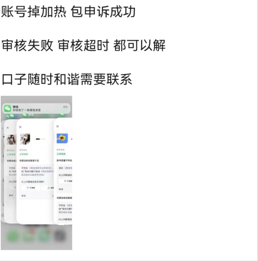 供需图片