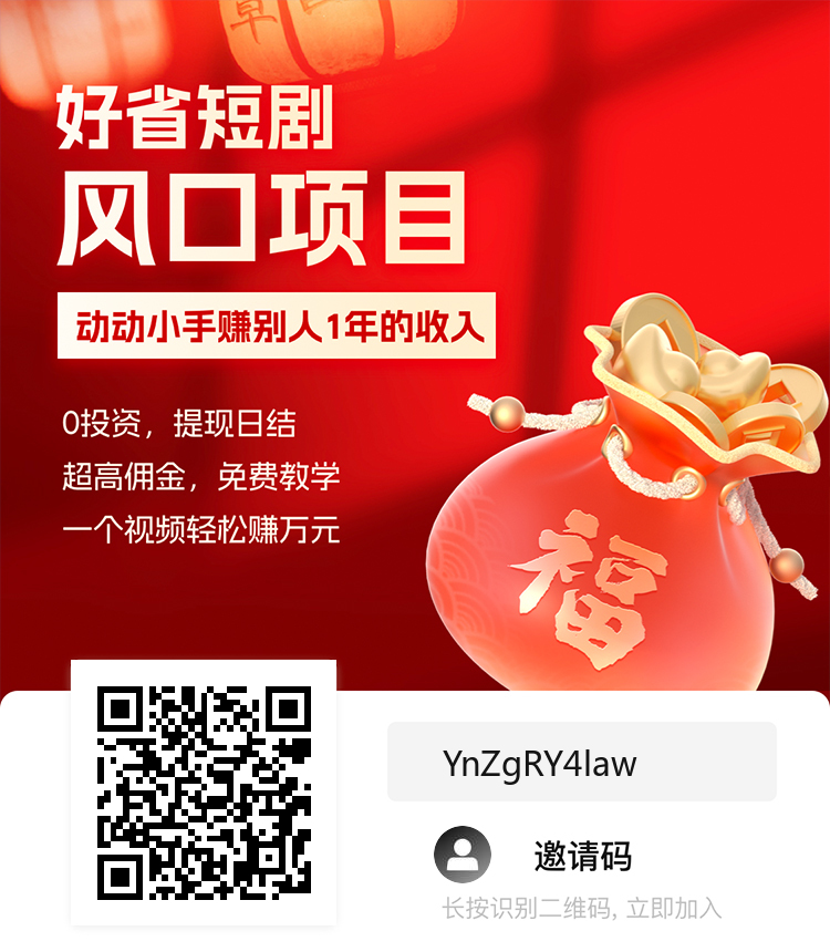 供需图片