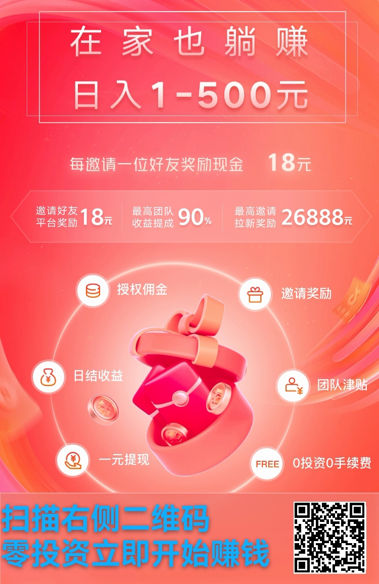 供需图片