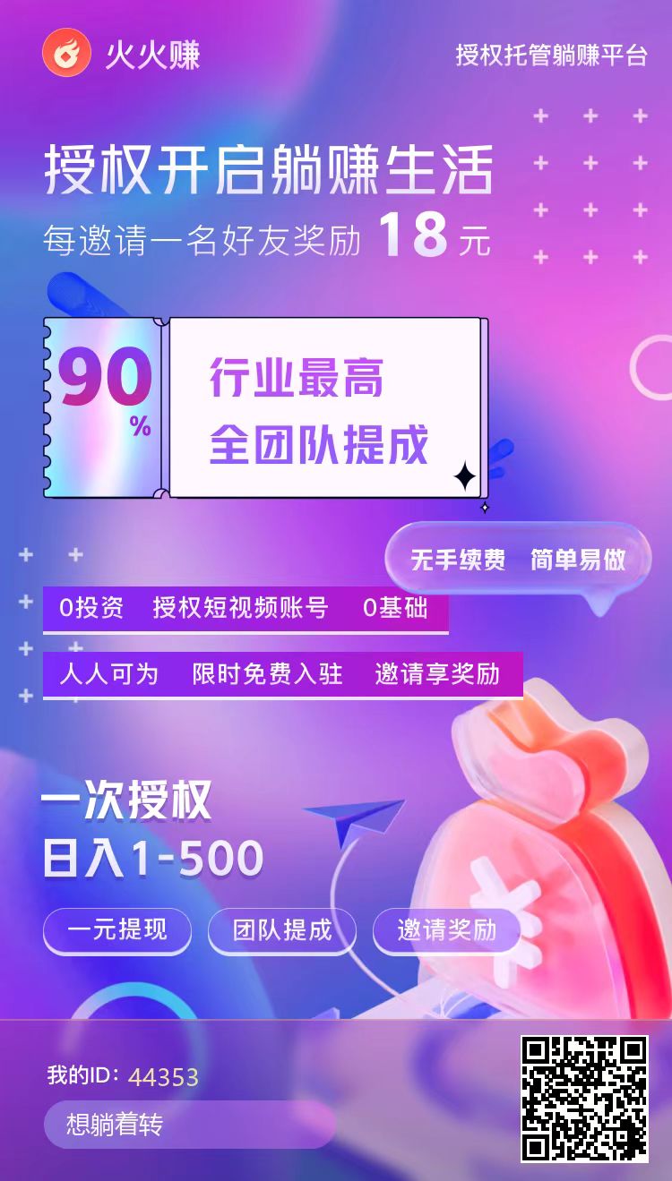 供需图片