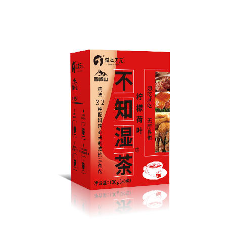 供需图片