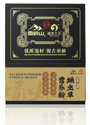 供需图片